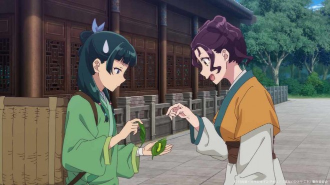 Maomao & Shisui
